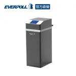 【EVERPOLL】全戶柔淨軟水機18L(JH-R2000)