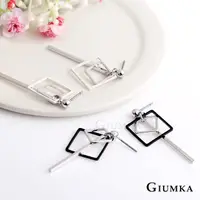 在飛比找PChome24h購物優惠-GIUMKA 幾何方塊 耳針式耳環 多色任選 MF07062