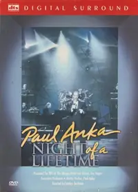 在飛比找Yahoo!奇摩拍賣優惠-保羅安卡Paul Anka / 保羅安卡之終身饗宴Night