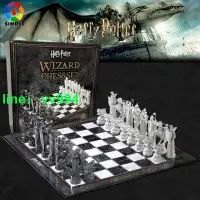 在飛比找樂天市場購物網優惠-Harry Potter Wizard Chess Set 