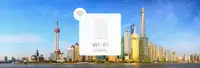 在飛比找KKday優惠-中國大陸 Wi-Fi 機租借|4G 高速上網 無限流量吃到飽