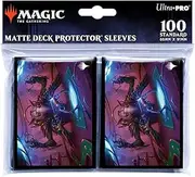 Magic The Gathering March of The Machine Deck Protector Sleeves E (Pack of 100)