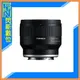 TAMRON 35mm F2.8 D iIII OSD M1:2 定焦鏡(35 2.8,F053,公司貨)Sony E【APP下單4%點數回饋】