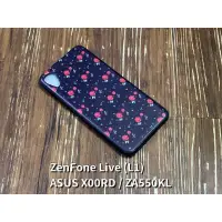 在飛比找蝦皮購物優惠-華碩 ASUS ZenFone Live L1 L2 ZA5