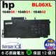 原廠 BL06XL 電池 HP Elitebook 1040G0 1040G1 1040G2 722236-171 722236-1C1 722236-2C1 722297-001 BL06042XL HSTNN-DB5D HSTNN-W02c