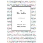 THE SHIVA SAMHITA: A CRITICAL EDITION