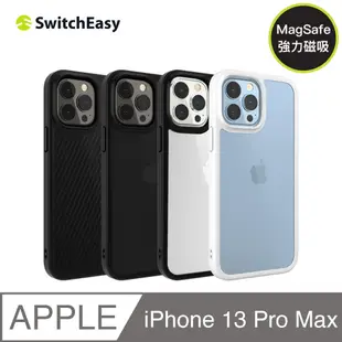 美國魚骨 SwitchEasy iPhone 13 Pro Max 6.7吋 AERO Plus超薄防摔保護殼 透明白(支援MagSafe)
