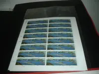 在飛比找Yahoo奇摩拍賣-7-11運費0元優惠優惠-中國大陸郵票大全張-長江三峽 版張-1997-23~全品挺版