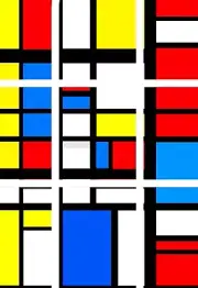 bathroom Mondrian style pattern 6 pcs waterproof glossy sticker H