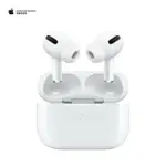 【磐石蘋果】AIRPODS PRO