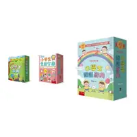 在飛比找蝦皮購物優惠-【五南】小學生國語辭典 4版 小學生字典 6版 小學生常用字