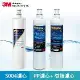 3M S004淨水器濾心+樹脂濾心+PP濾心 超值3件組(3US-F004+3RF-F001+3RS-F001)