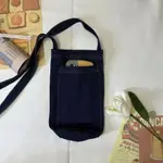 WATER BOTTLE STRAP HOLDER外出戶外露營 高顔值帆布手提飯盒包簡約INS學生外出文藝新款