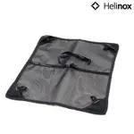 HELINOX 椅子專用地布 GROUND SHEET FOR SUNSET CHAIR 12755