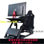 賽車模擬器座椅PNS全套賽車模擬器方向盤支架座椅G29T300法拉利羅