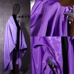 紫色 紫羅蘭潮流外套材質水晶緞有光澤風衣褲子禮服布料手工DIY布