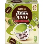 Nestle Mild Matcha Latte Powder 20 sticks from Japan