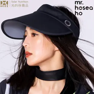 【HOII】MR.HOSEA HO 時尚輕巧遮陽帽 -黑 (時尚機能防曬涼感抗UPF50抗UV機能布)