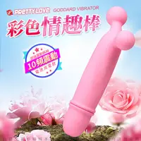 在飛比找屈臣氏網路商店優惠-派蒂菈PRETTY LOVE PRETTY LOVE 派蒂菈