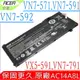 宏碁 電池-ACER AC14A8L,,VN7-571G,VN7-591G,VN7-592G,VN7-791G,VN7-792G V15 Nitro,31CP7/61/80