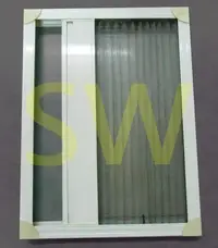 在飛比找Yahoo!奇摩拍賣優惠-免運費 摺疊紗窗 門的尺寸贈斜鋁板 隱藏式紗窗 隱形紗窗 防
