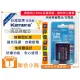 【聯合小熊】Kamera for Casio ZR1200 ZR1000 NP-130A NP130 EZ-H30 電池 ZR5000 ZR3600 ZR1100 ZR3500