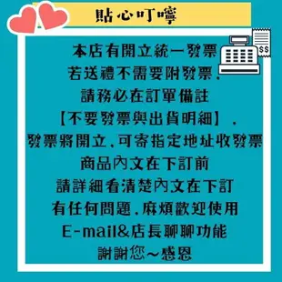 【日本青森縣產】日本套袋富士蜜蘋果 日本天皇指定御用蘋果，新鮮抵達限量販售中✨✨ | 節日 伴手禮 大方體面 多規格