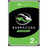 希捷新梭魚 SEAGATE BARRACUDA 2TB 3.5吋 桌上型硬碟 (ST2000DM008)