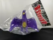 2025 SUNGUTS 5” RODAN Japan Sofubi Godzilla Sofubi New In Bag!