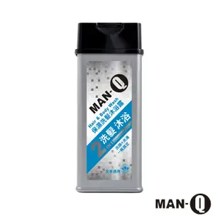 MAN-Q 3in1三合一全效潔淨露系列及2in1二合一洗髮沐浴露系列《任六件》雙效 三效 潔顏 洗髮 沐浴乳 MAMQ