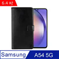 在飛比找PChome24h購物優惠-IN7 瘋馬紋 Samsung A54 5G (6.4吋) 