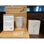 日本星巴克STARBUCKS 傳統工藝杯 山梨限定