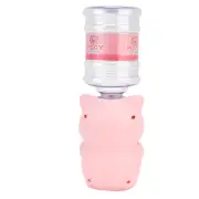(Pink Pig)Mini Water Dispenser Cute Simulation Cartoon Kitchen Toy GH AC