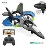 VERTICAL TAKEOFF AIRCRAFT FIGHTER PLANE WITH HD CAMERA FIGH