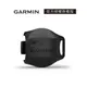 GARMIN 雙模速度感測器