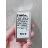 在飛比找蝦皮購物優惠-La prairie 魚子美顏豐潤保濕霜