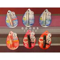 在飛比找蝦皮購物優惠-[GOODS] 日本限定 曼秀雷敦 保水力 CC 潤彩防曬 