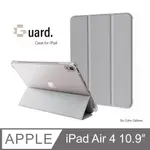 防摔升級！IPAD AIR4 10.9吋 (2020) 智能喚醒平板保護套 保護殼 磁吸平板支架 透明筆槽-沉穩灰