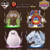 在飛比找蝦皮購物優惠-(全套販售) 現貨 日版 BANDAI 萬代 一番賞 遊戲王