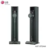 在飛比找蝦皮購物優惠-(聊聊最便宜）LG A9TSTEAM 蒸氣系列 All-in