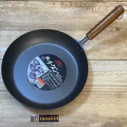 Hasemoto Pure Titanium Ultralight Frying Pan 24cm With Wooden Handle 1.2 mm