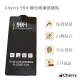 【Cherry】SAMSUNG Note 10 Lite 6.7吋 3D曲面99H鋼化玻璃滿版保護貼(Galaxy Note 10 Lite 專用)