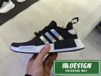 在飛比找Yahoo!奇摩拍賣優惠-南🔥2022 11月 ADIDAS OG NMD_R1 BO