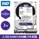 【彩盒公司貨】WD 3TB 3.5吋監控硬碟(WD33PURZ) 紫標 (7.4折)