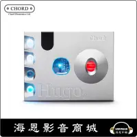 在飛比找蝦皮購物優惠-【海恩數位】Chord Hugo2 隨身DAC／耳擴 公司貨