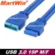 【MartWin】USB 3.0 19P公對母延長線