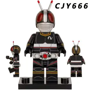 積木玩具 CJY666 假面騎士BLACK CJY667 假面騎士RX Kamen 積木 第三方人偶 袋裝