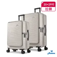 在飛比找momo購物網優惠-【Arowana 亞諾納】25+29吋前開式行李箱 河馬箱上