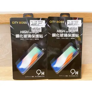 【CITY BOSS】三星 Galaxy Note8 / Note9 邊膠3D滿版鋼化玻璃貼 (現貨)