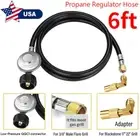 US 6FT Propane Gas Regulator Hose Elbow Adapter For Blackstone 17" & 22" Griddle